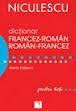 DicÅ£ionar francez-romÃ¢n/romÃ¢n-francez pentru toÅ£i (50.000 de cuvinte ÅŸi expresii)