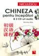 Chineza pentru Ã®ncepÄƒtori & 2 CD-uri audio