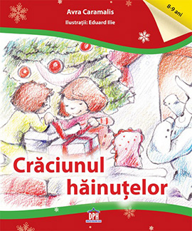 Craciunul hainutelor