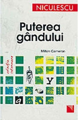 Puterea gandului